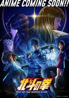 深海邮差 治愈系漫画免费阅读