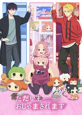 夜行灯 第128话 更新